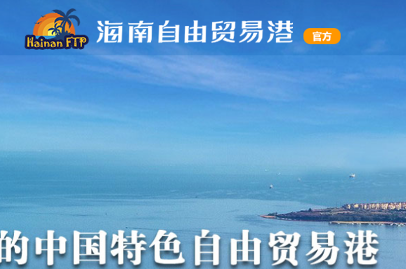 项目投资：如何找到那颗“金蛋”